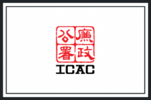ICAC